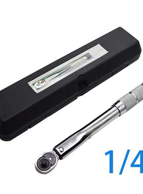 预置可调1式扭矩ZB21W01B扳扭力扳手手1/24“3/8