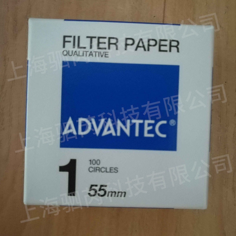 东洋ADVANTEC1号定性滤纸染色实验粘稠液体过滤胶体沉淀过滤纸