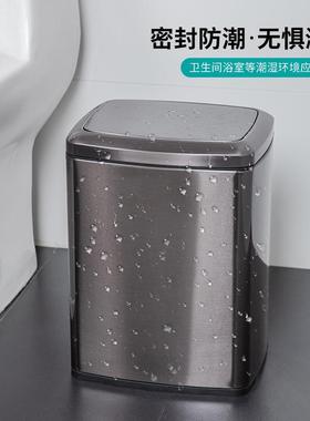 不锈垃圾桶用钢客厅UBY卫生间带盖酒店客房室办公厕所轻奢风垃圾