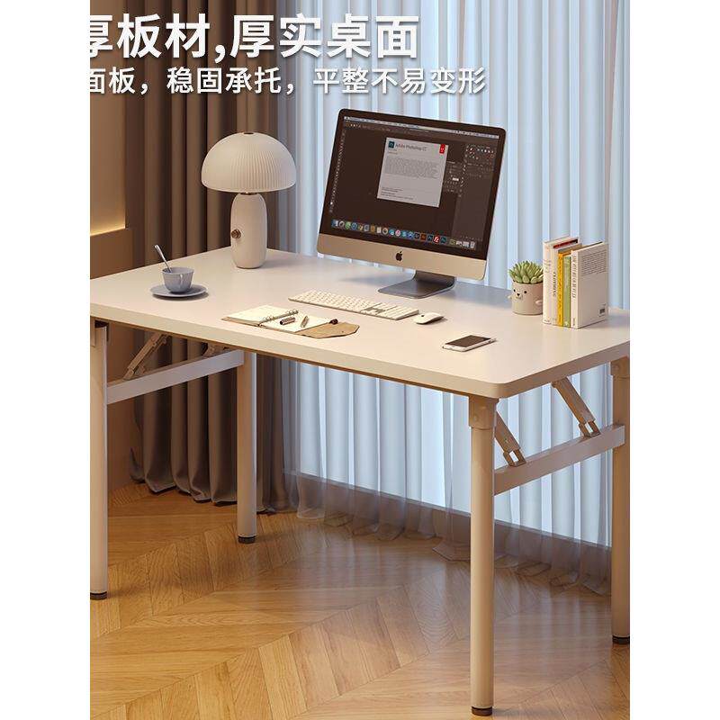 折叠简易电脑桌椅桌套装小型卧室家无品牌/用学生书桌写字可办桌