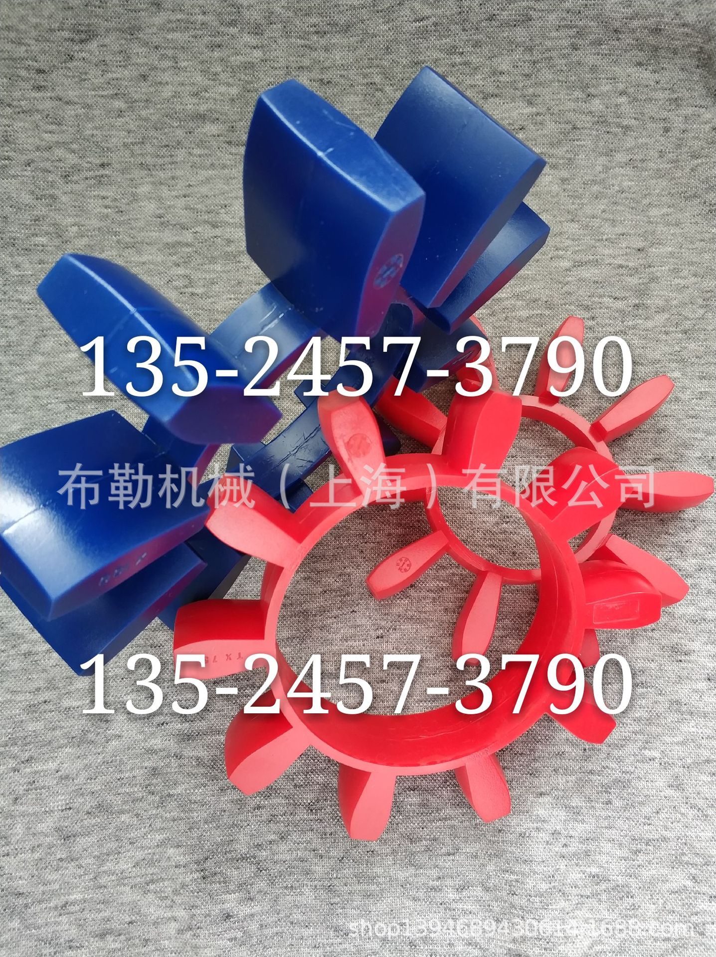 聚氨酯星型减震垫X-85-182X85X36平整机ROTEX卷筒辊道联轴器DESCH