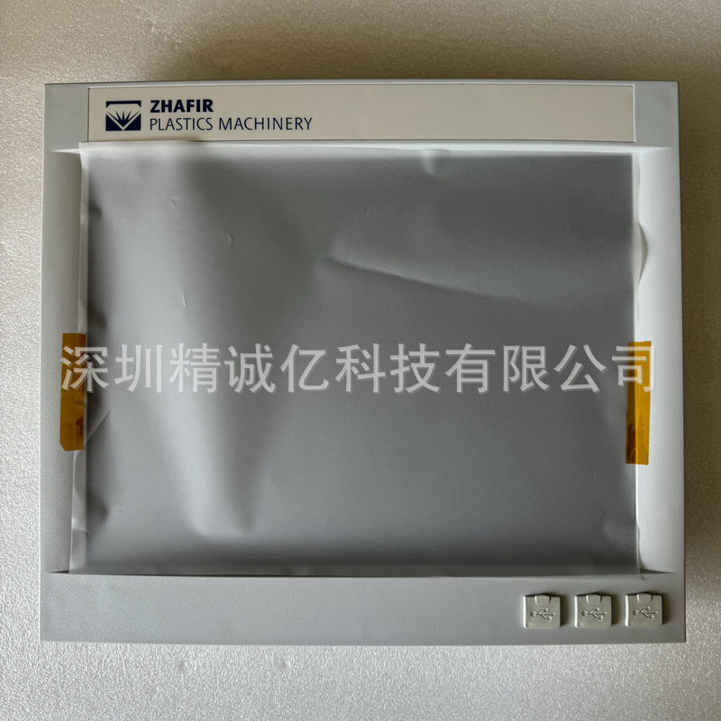 长飞亚电动机电脑显示屏触摸屏12-200--151-Z TAE151-Z