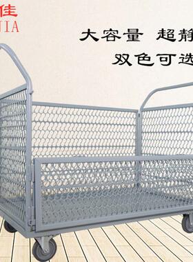 艺佳静音格手推车折OAE叠搬运小车物推料四轮车拉货车网间周转网