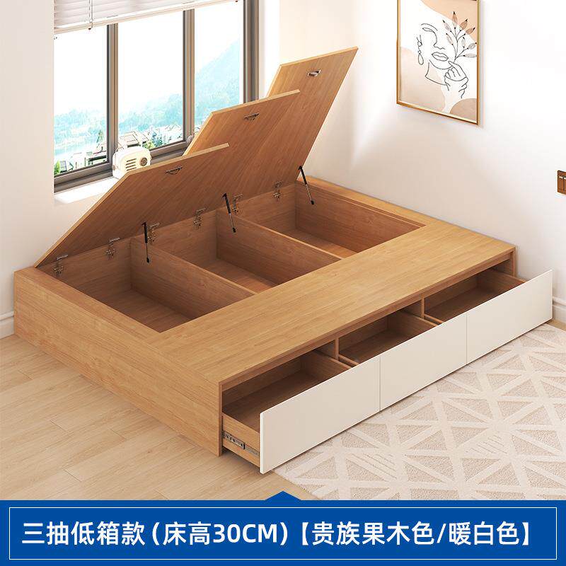 *什别无床头架高箱储物收无品牌/K纳踏踏米床衣柜一体单小户型人