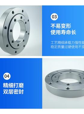 家010无齿旋转轴承QFK厂挖掘机械臂吊车小型转机盘回轴承转支承轴