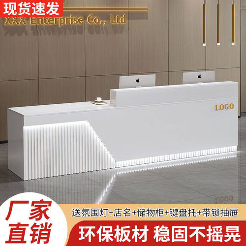 简约现代小型店铺收银台前台