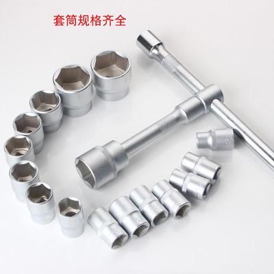 108pc修棘扳手套装汽汽保车工具箱BAF厂家直销轮108件套套筒随组