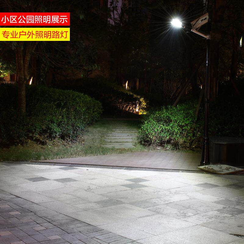 户灯太阳能路灯外率新农村大功防抱电线杆水泥HP201803杆家用水感