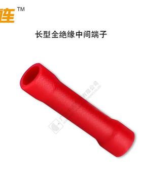 中连管型长型接全绝缘1.线2FMP5-15间接中线端子电连器断线冷压管