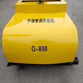 机油牛场柴刻牛纹机价格25马力柴油刻纹机生产厂家槽刻USS纹配件