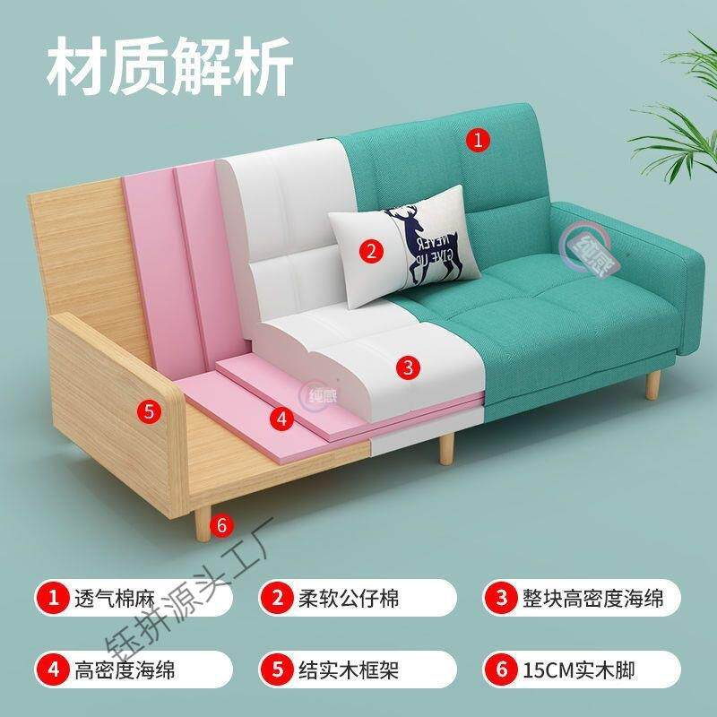 沙发户型两用沙发床折叠小YD10079客沙厅现代款公楼寓卧室单人双