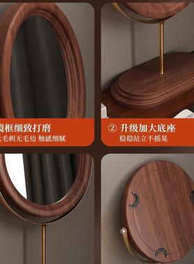 实WLA古高木镜子中风化镜台式桌面家用清大妆号圆镜卧室梳妆台梳