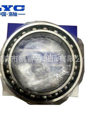 L2YC洛阳36334E632463JQY6628633063326336深沟球轴承