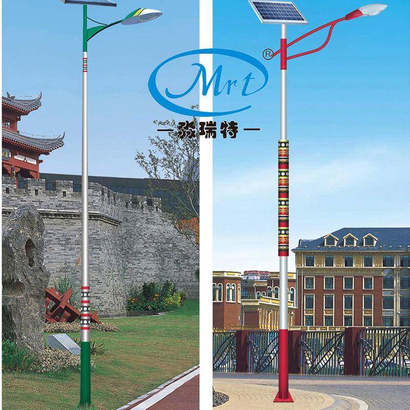 深圳厂家直销新MRT-YY农村路改路造智太能一体化阳道能灯4米15W
