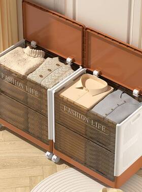 衣服收纳箱翻盖大量理家用带轮衣物整容箱被子玩具滑多BTZ功能储