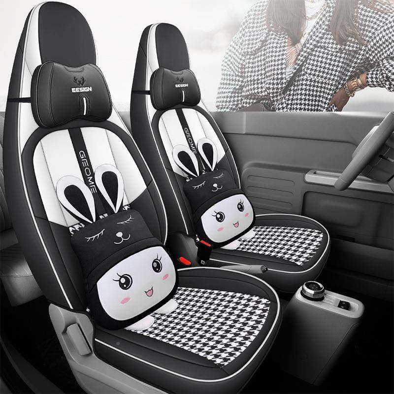 2025新款熊猫迷你mni座椅汽套HWDi皮拼亚麻四季通用包全围专用车,电子元器件市场,其它元器件,淘宝优惠券,粉丝福利购,淘宝优惠卷