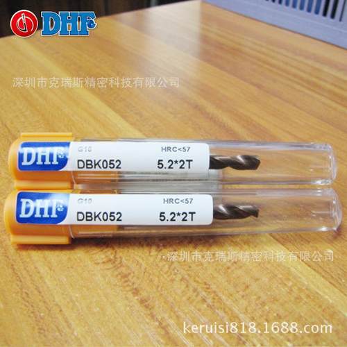 52度钨钢钻8头Φ75DBK060钛合金钢TWG.用钻头DBK0系列D8HF