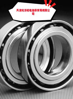 KOYO轴承703002B73B7304B7305B7306NXIB7307B73308BW739B