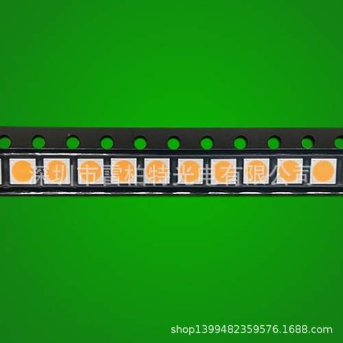 SSO安双晶130V30灯珠高光效W白光36V贴片led灯珠三3030灯珠高亮9