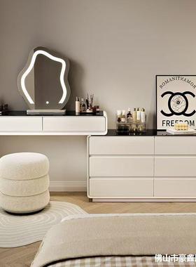 超MEK薄极妆窄30cm梳妆奶台一体斗柜卧室床台尾柜超窄化油风