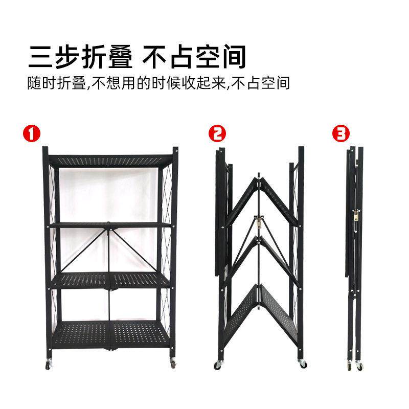 叠移动置物架可移动多层落地置物物架厨用品收纳杂物置地房折折叠