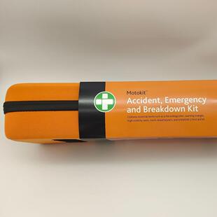 硬便捷式 汽车载救包EVA壳材质68155户急外自救家庭常备车急救应急