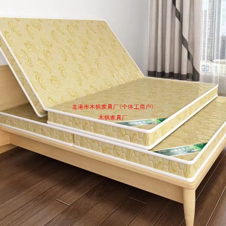 椰棕偏硬折叠榻榻米床垫