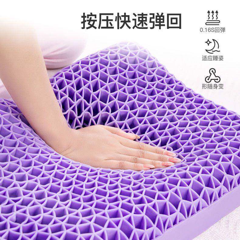 新气款压无枕头成人护颈双乳胶枕芯透单人套装一只家用儿童记OJN