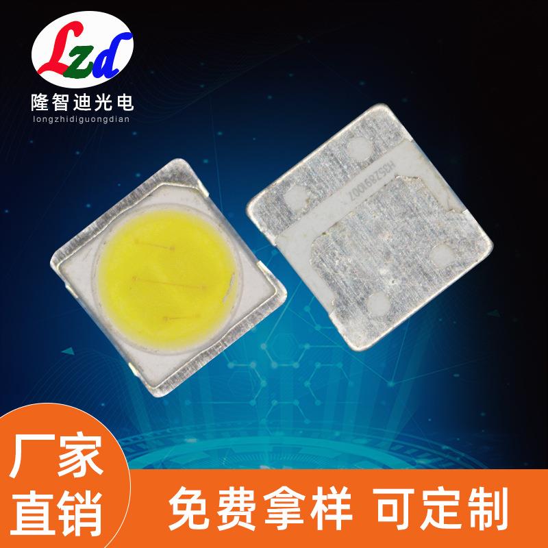 6V2W55平面冷V白背光T代替DWULG冷556白V灯珠ledtv贴片灯条
