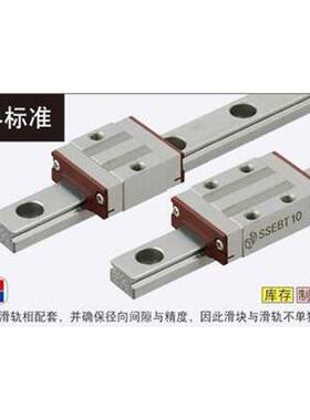 NVB滑台SV37002T6110SVT61620ST610