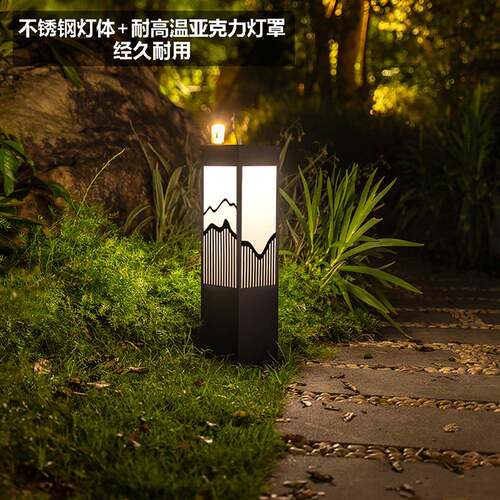 外太阳能灯户外庭灯院灯新式防水花园室别墅园林草坪le中d江山如
