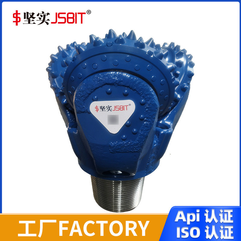 15寸393.7mm IADC 537 三牙轮钻头 非开挖 水井 地热用三牙轮钻