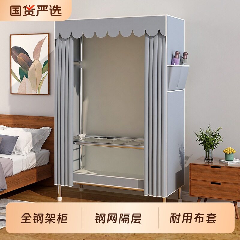 结实耐用经济型简易布衣柜
