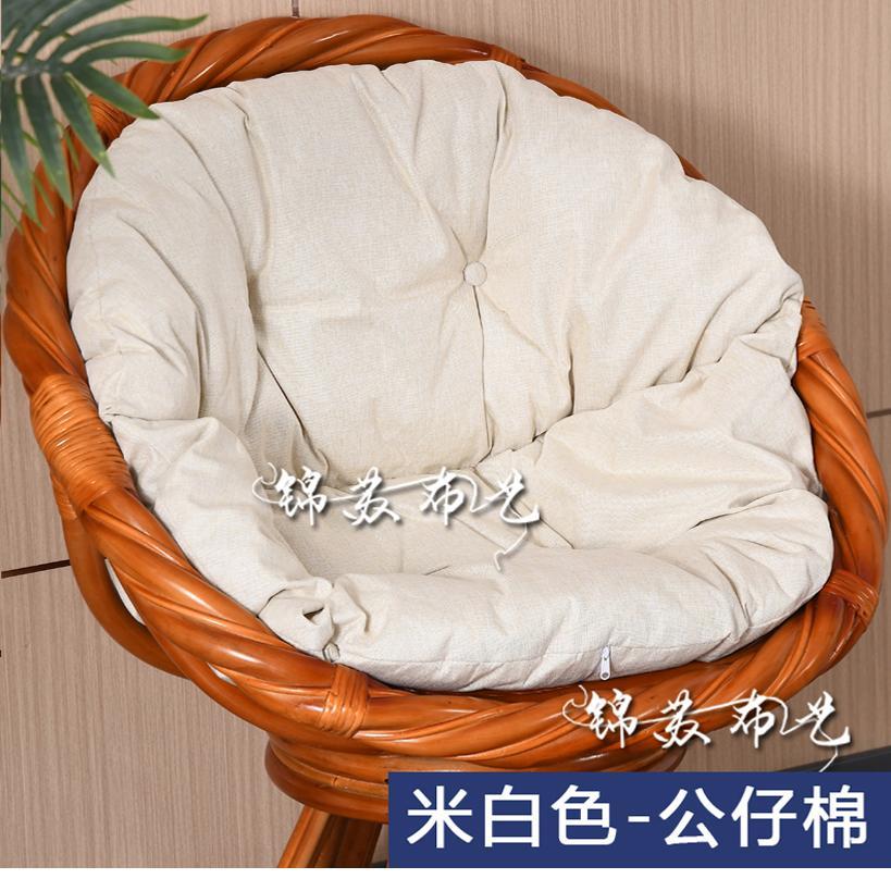 通用旋转Fhqgmqzw藤椅坐垫垫可洗扭藤转椅垫子座拆靠垫加厚暖连体