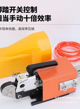 管型气动压钳针型VE端子压接机AM线6边-46四边形A无品牌/M6-六形
