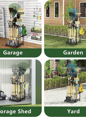 车库园艺工具收纳，挂带钩的实用储物VTU架，盒属庭院工具架金收