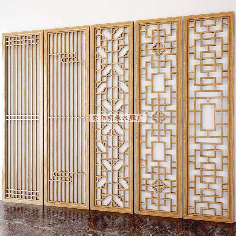 东阳木雕实木花格中式隔断屏风格栅背景玄关镂空仿古门窗日式装修,玩具/童车/益智/积木/模型,垂直悬浮玩具,淘宝优惠券,粉丝福利购,淘宝优惠卷