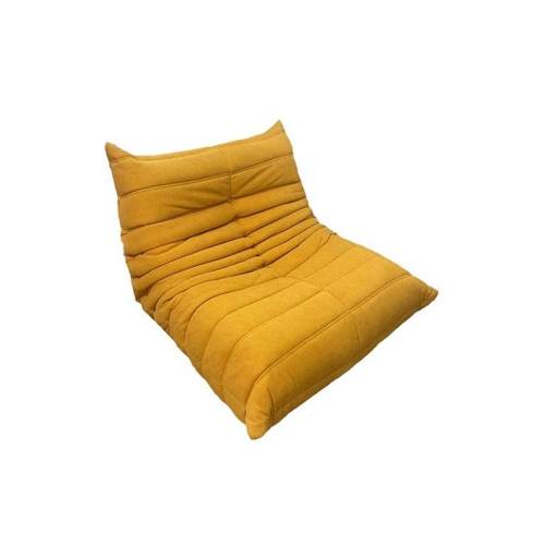 人沙JDQ发togo毛毛沙虫发轻奢简约红创意椅子懒麂皮绒写意空间网