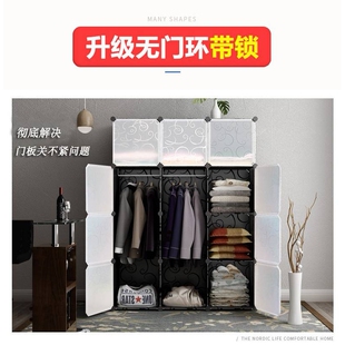 简易衣柜出租房布折叠组装收纳柜子组合塑料宿舍加粗钢架拼装衣橱