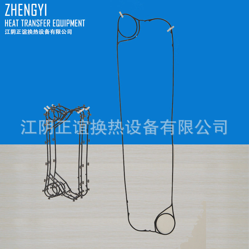 史密特30板式换热器密封垫片