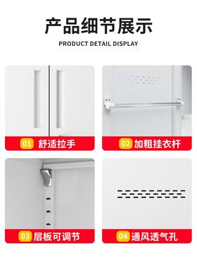 钢柜制保洁柜家政洁阳35898台洞洞板储清物柜家教室拖把用工具收