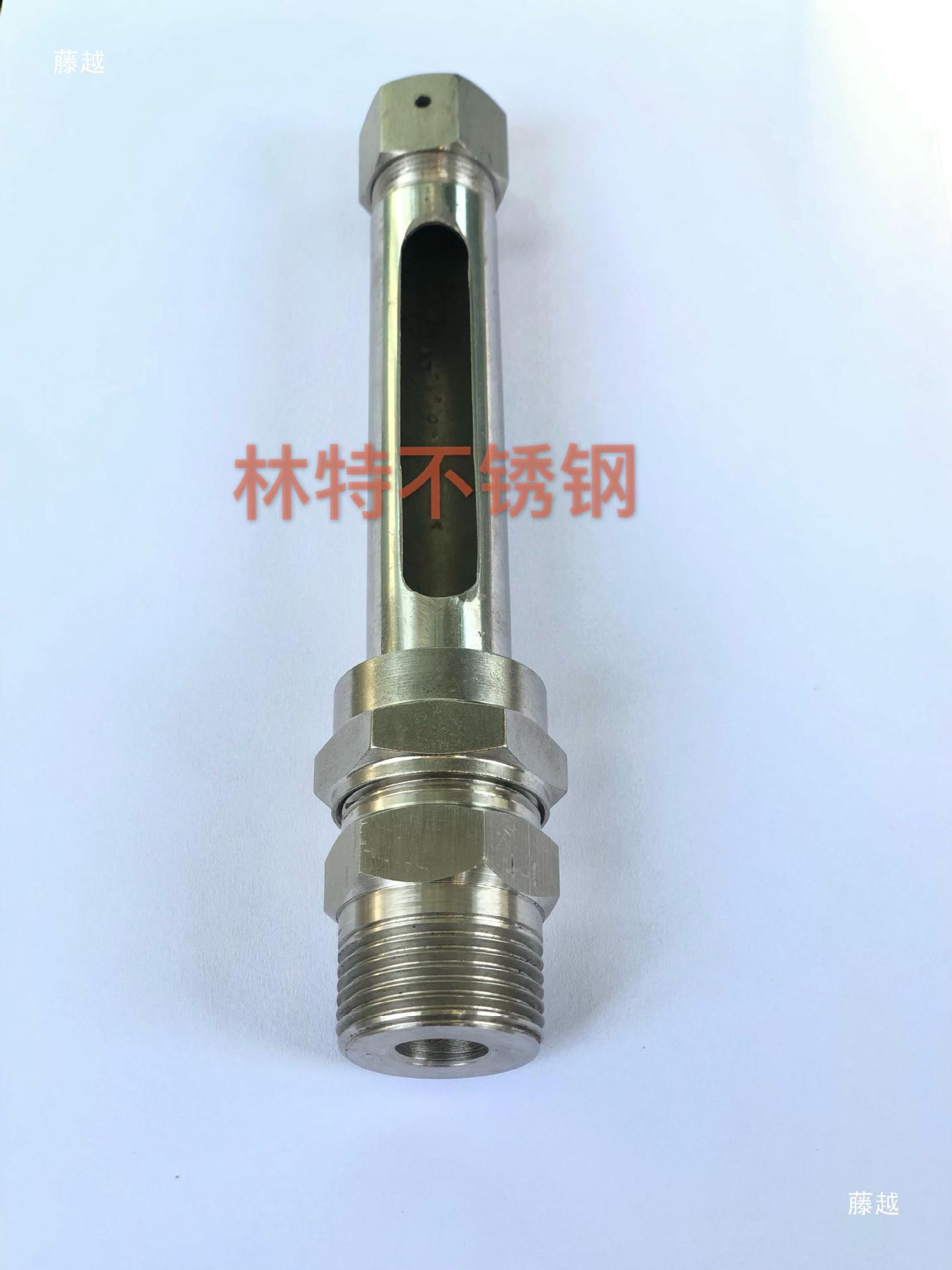 304不锈钢玻璃管油位计可视窗