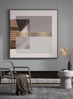 排列法现QX202110代轻奢客厅装饰画抽象则市方格城沙发背景玄餐厅
