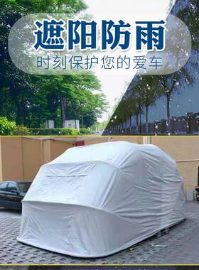 Ej自半动厚移动折叠伸缩车库防晒阻燃汽v车停车hf7y2Axp棚加加棉