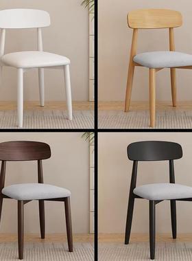 实木餐椅酒店木餐椅吃饭座椅凳简靠背椅胡桃色用椅AL-73530全家约