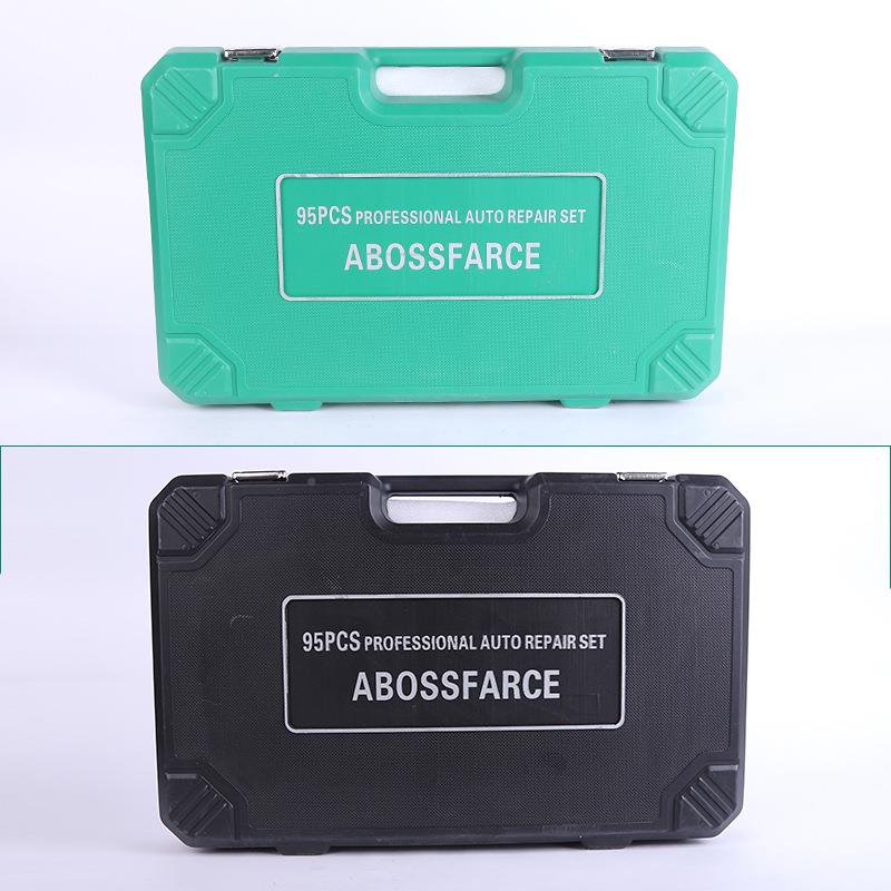 9件套汽修组5套修工具套装MBH汽维修工具钢汽丝钳棘轮扳手套装车