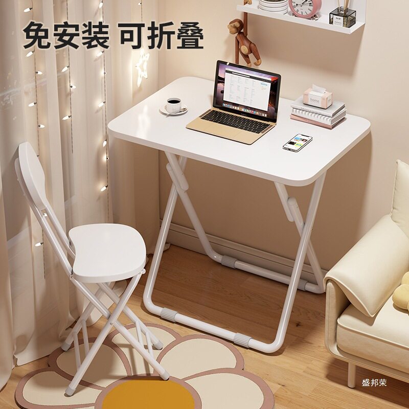 可折叠迷你小桌子学生写作业书桌家用宿舍简易小型学习桌电脑桌子