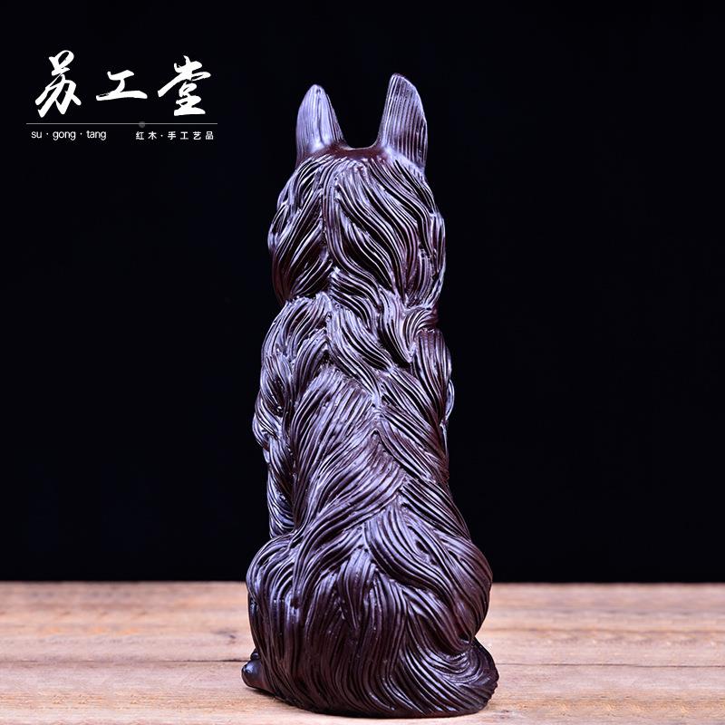 黑檀招财狼狗摆件肖中式实木雕刻生狗工艺品木面客SYT-2303厅装饰