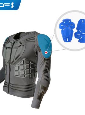 CF现A货内置冲击防护36233肩护防摔撞防减震缓冲滑雪骑行运动护具