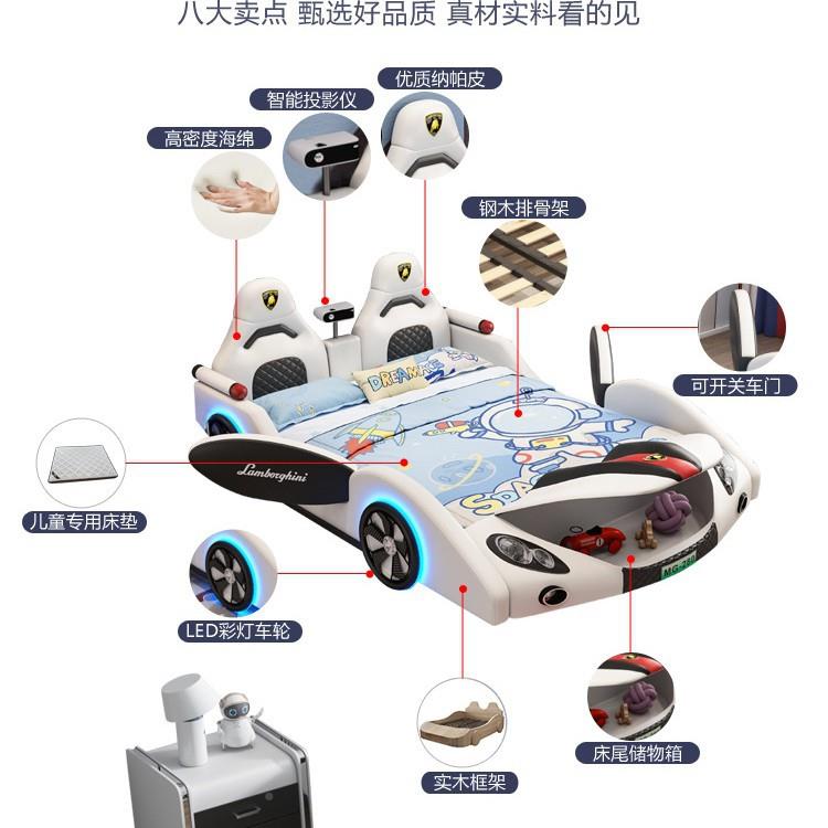 小户型儿宝床男童汽车床孩童1米5创TIY意实木男床宝单人床赛车双